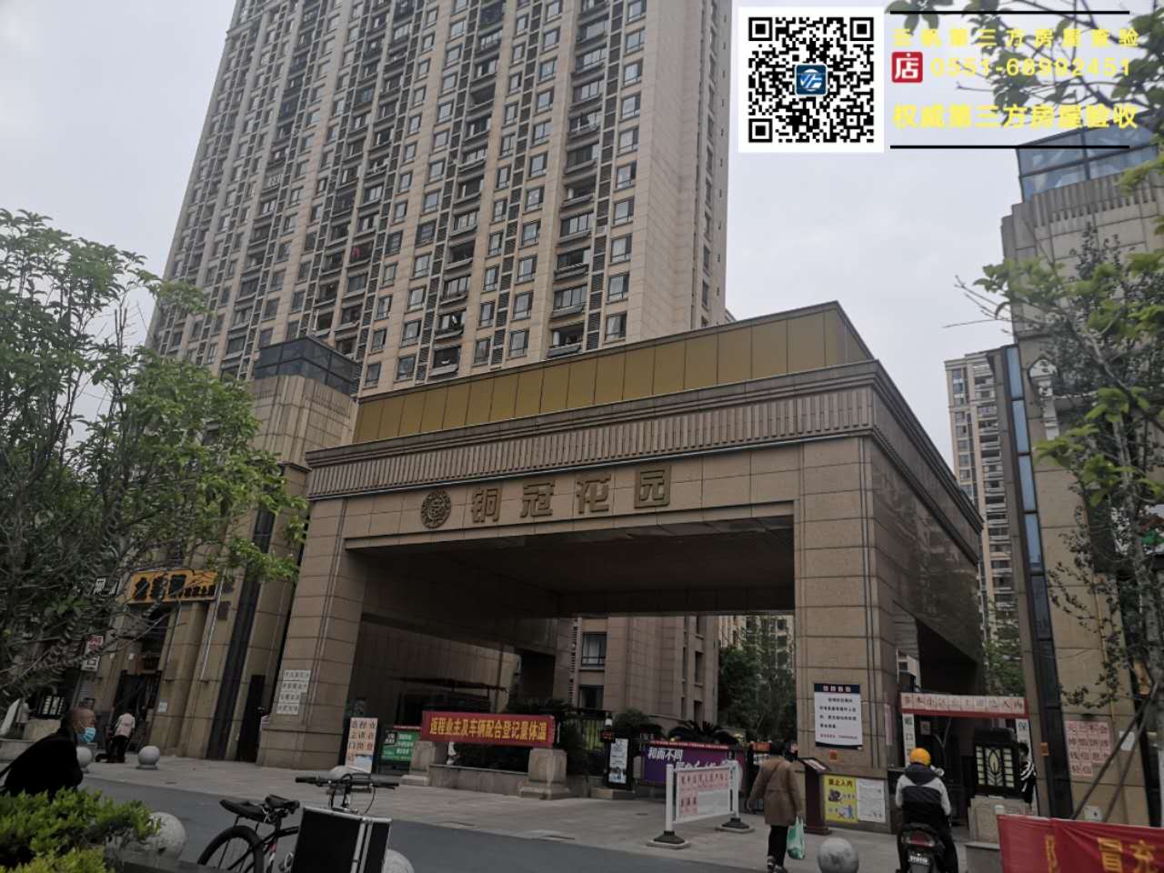 �~�ڻ��@���Ϸʾ��b��򞷿